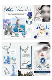 璀璨風華 珠寶首飾橫幅海報設計素材與創意指南